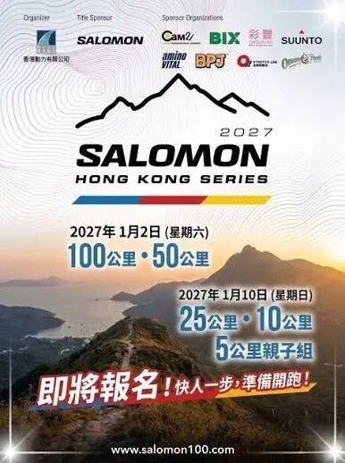 Main Poster