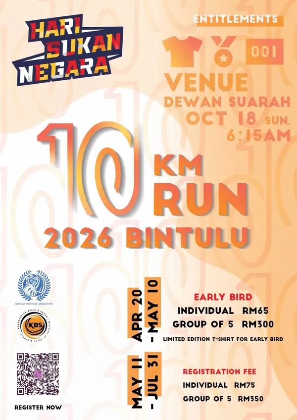 Main Poster