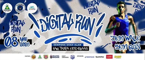 Main Poster