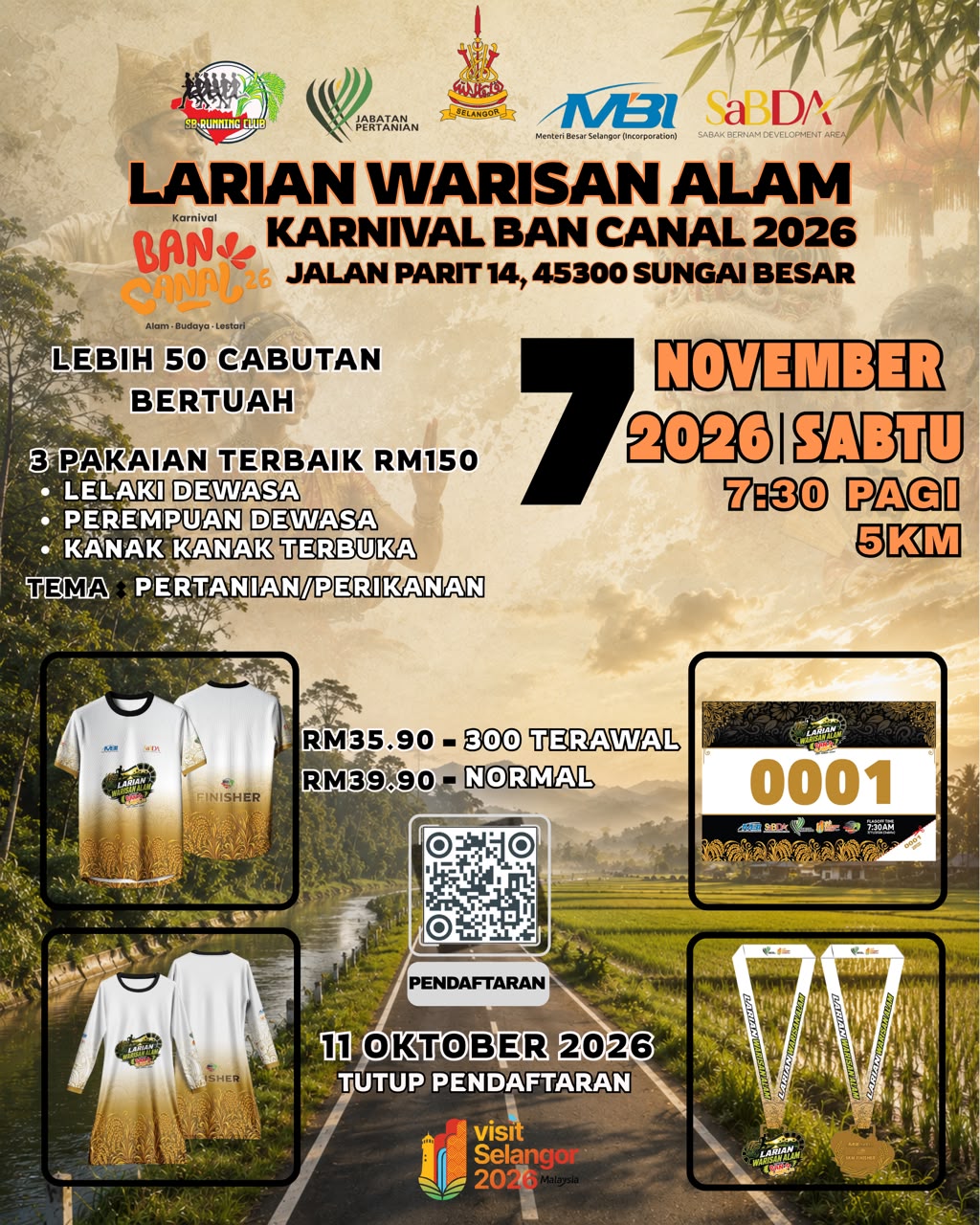 Main Poster