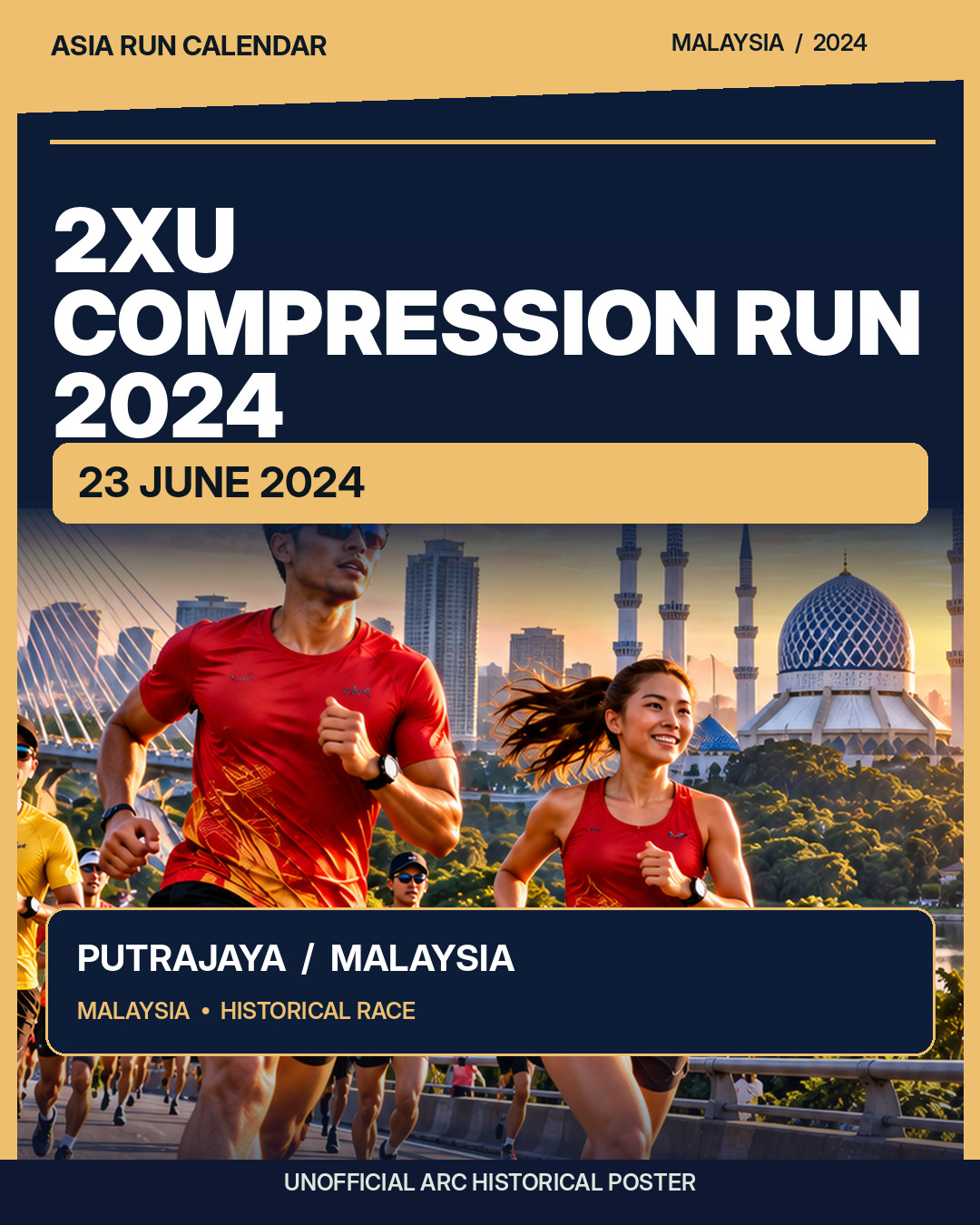 Main Poster