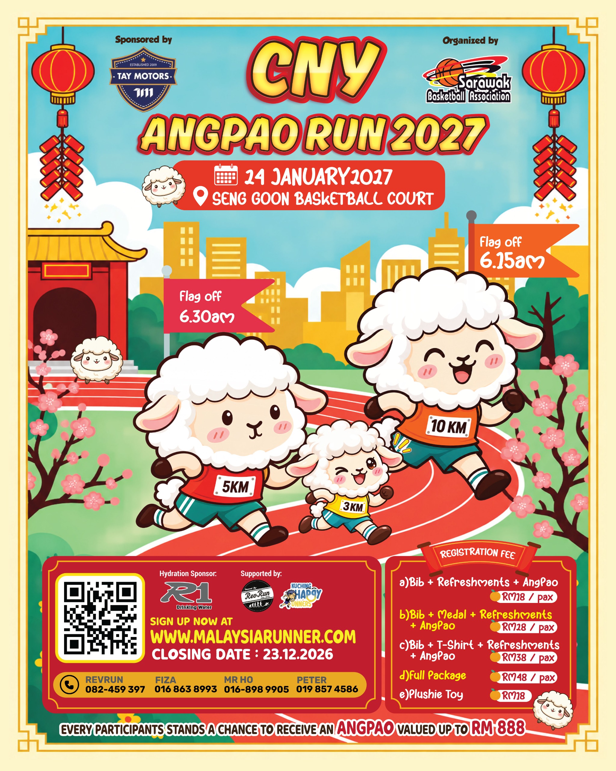 Main Poster
