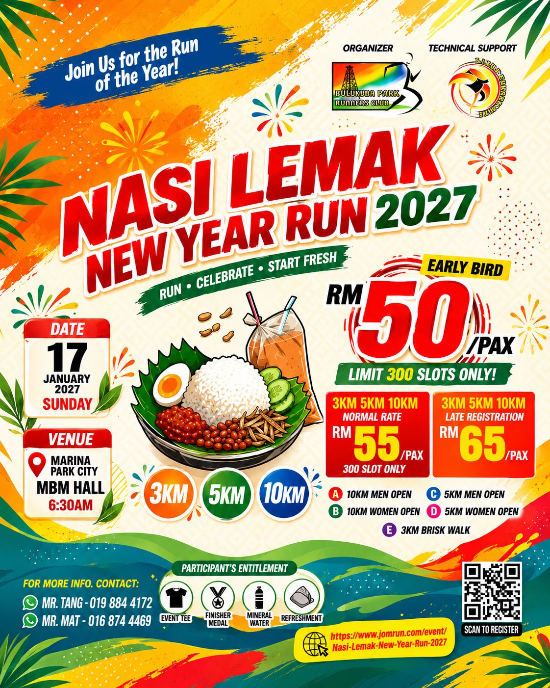 Main Poster