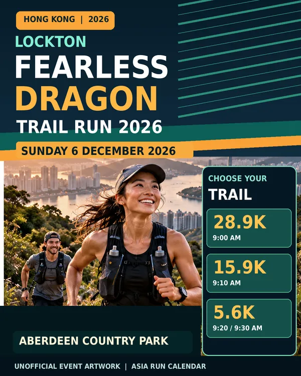 Main Poster