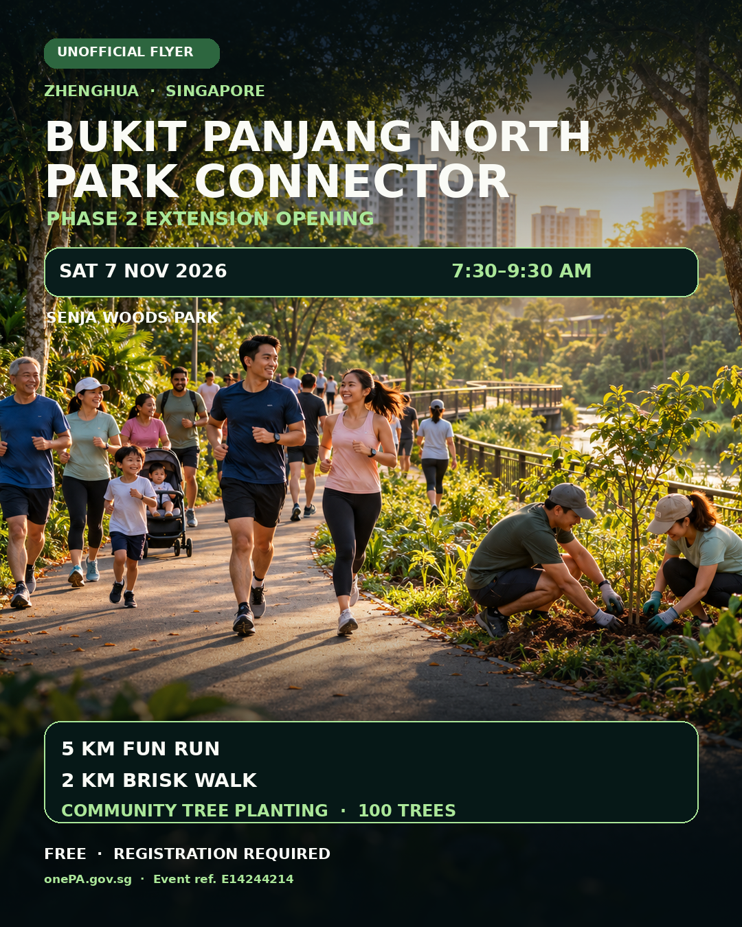 Main Poster
