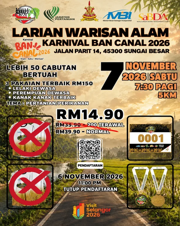 Main Poster