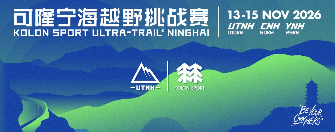 Main Poster