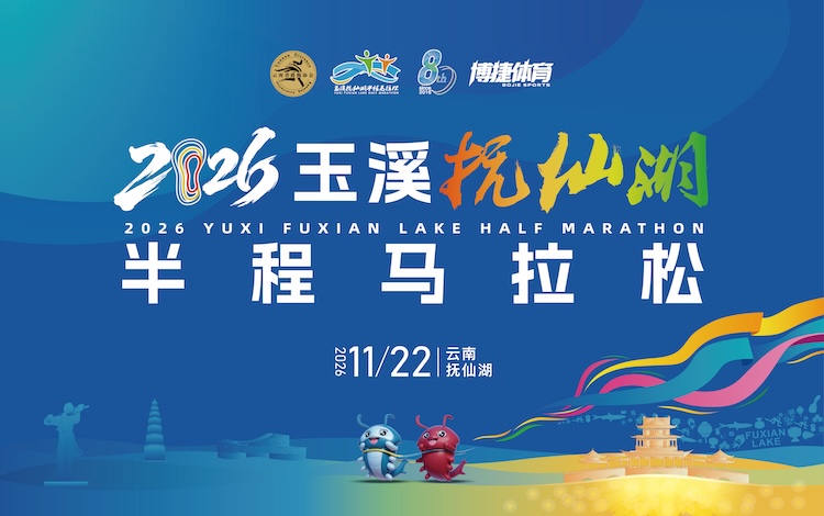 Main Poster