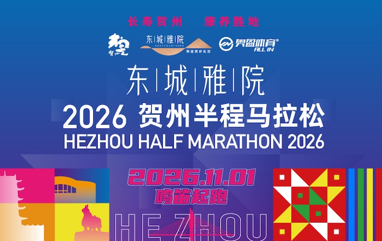 Main Poster