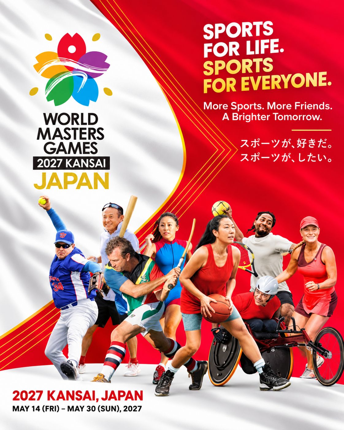 Main Poster