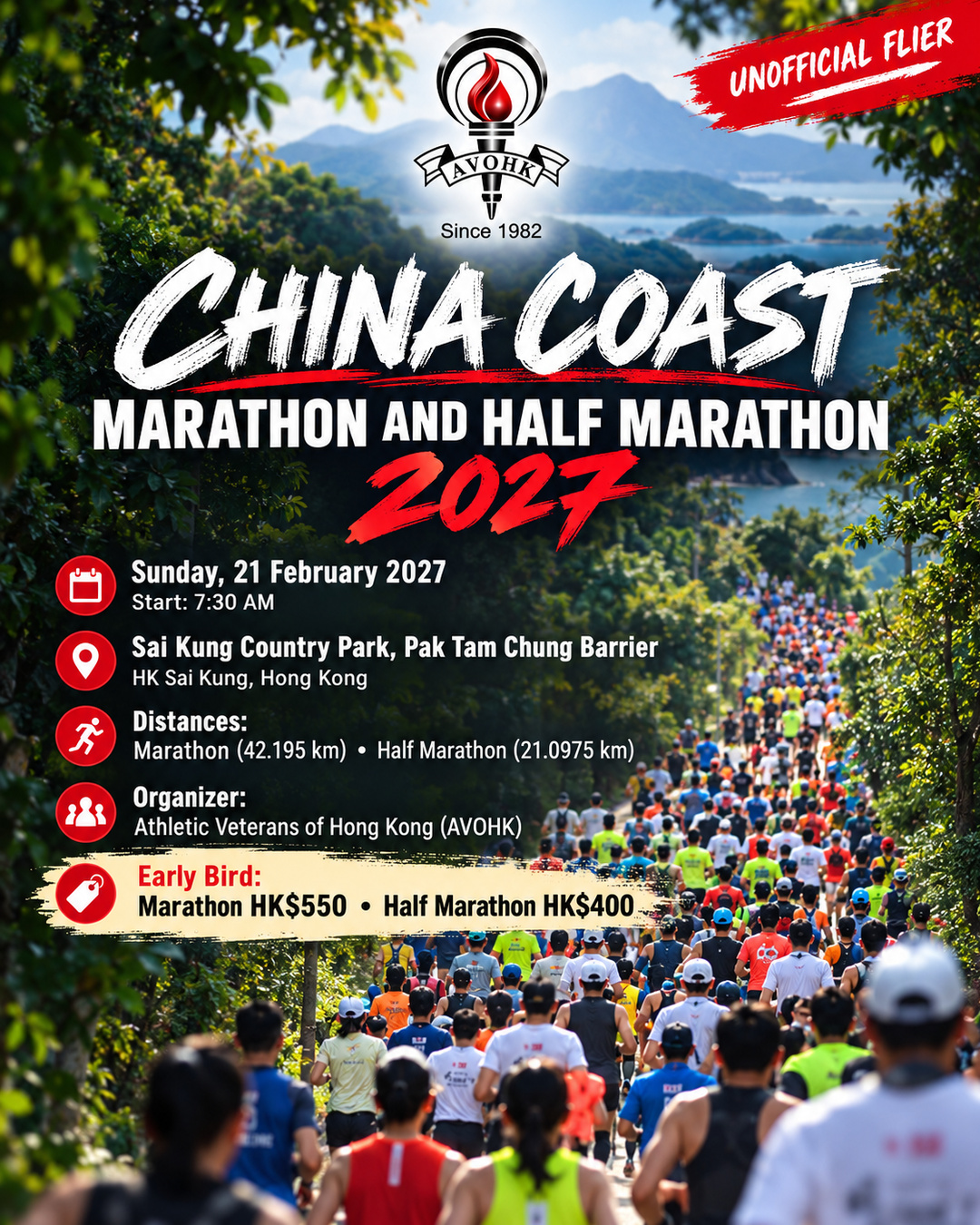 Main Poster