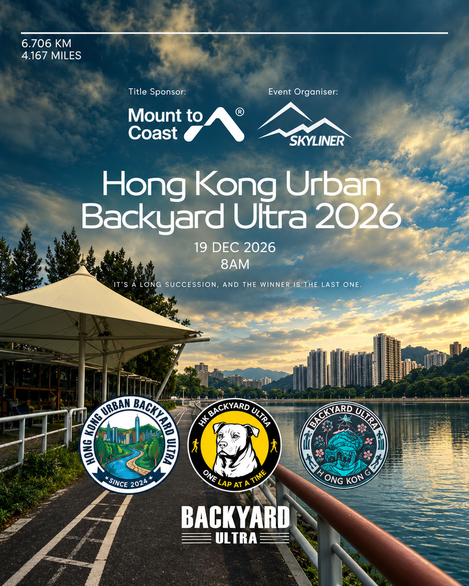 Main Poster