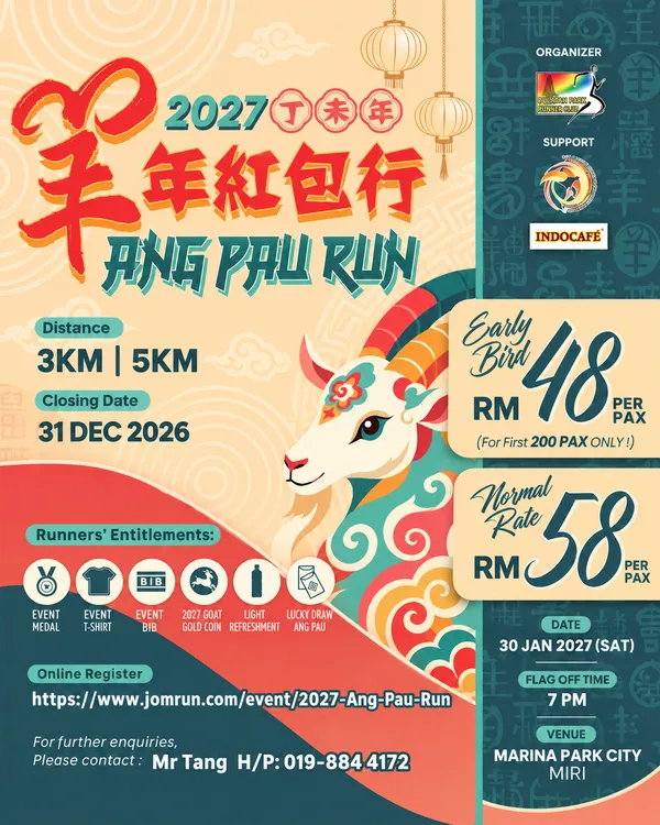Main Poster