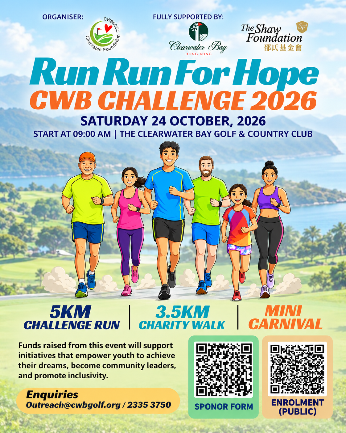 Main Poster