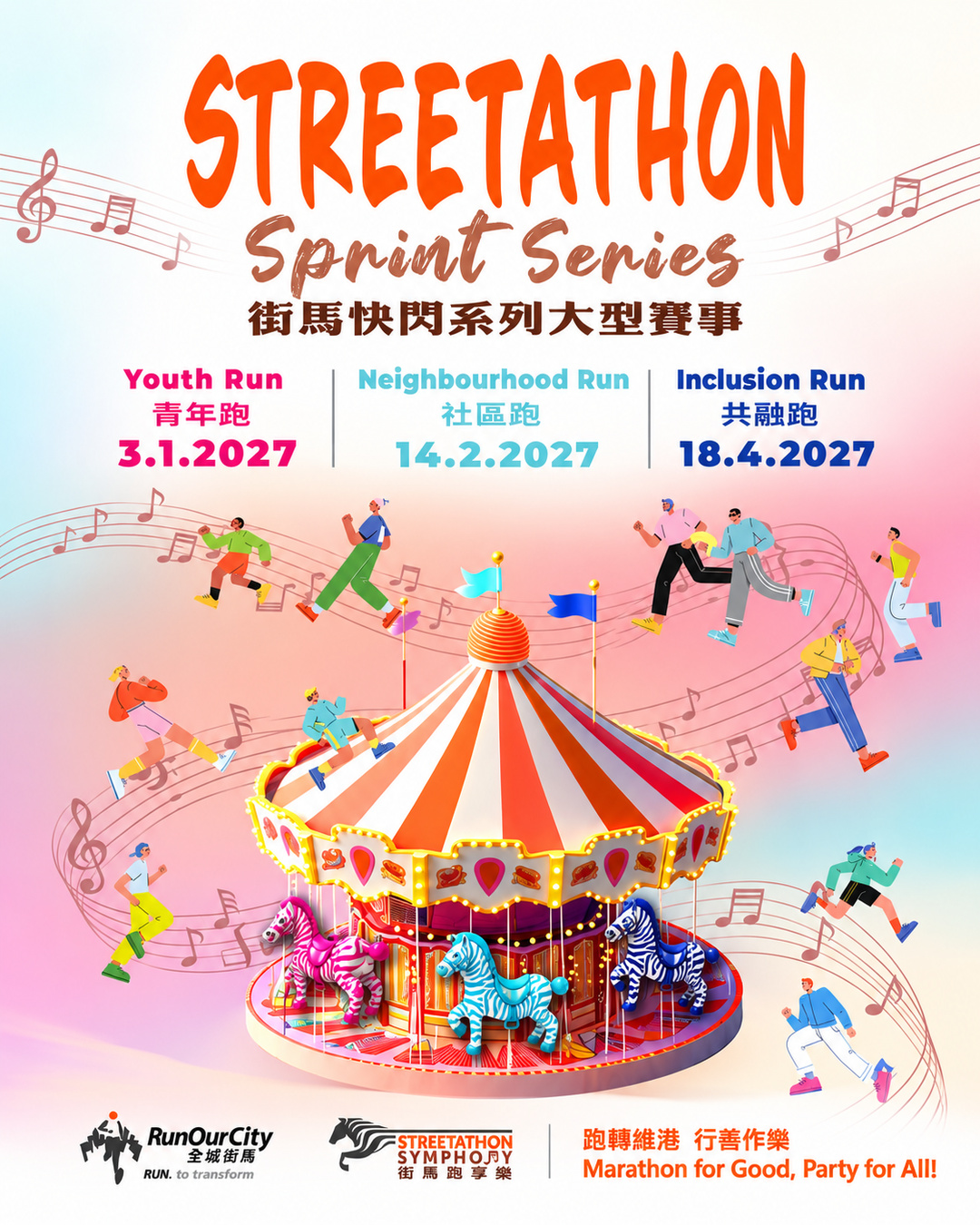 Main Poster