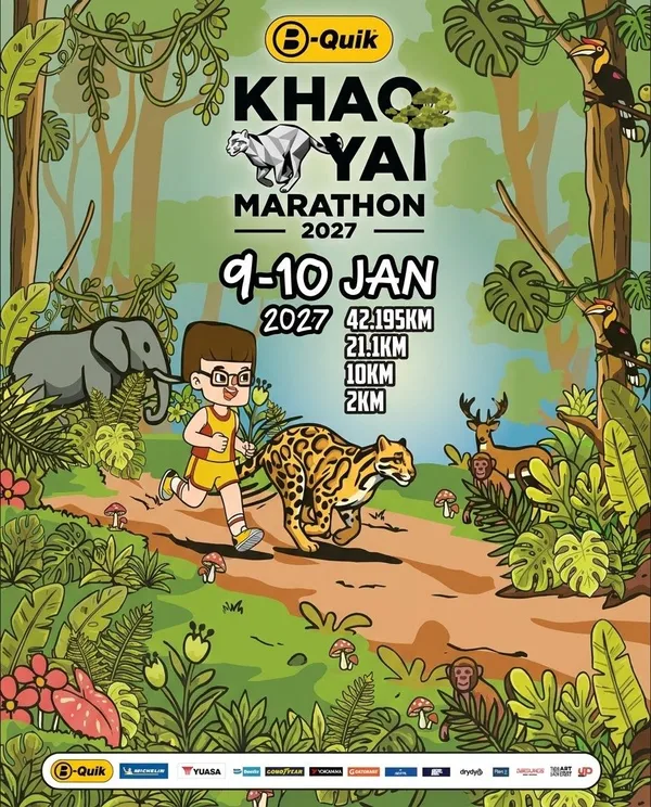 Main Poster