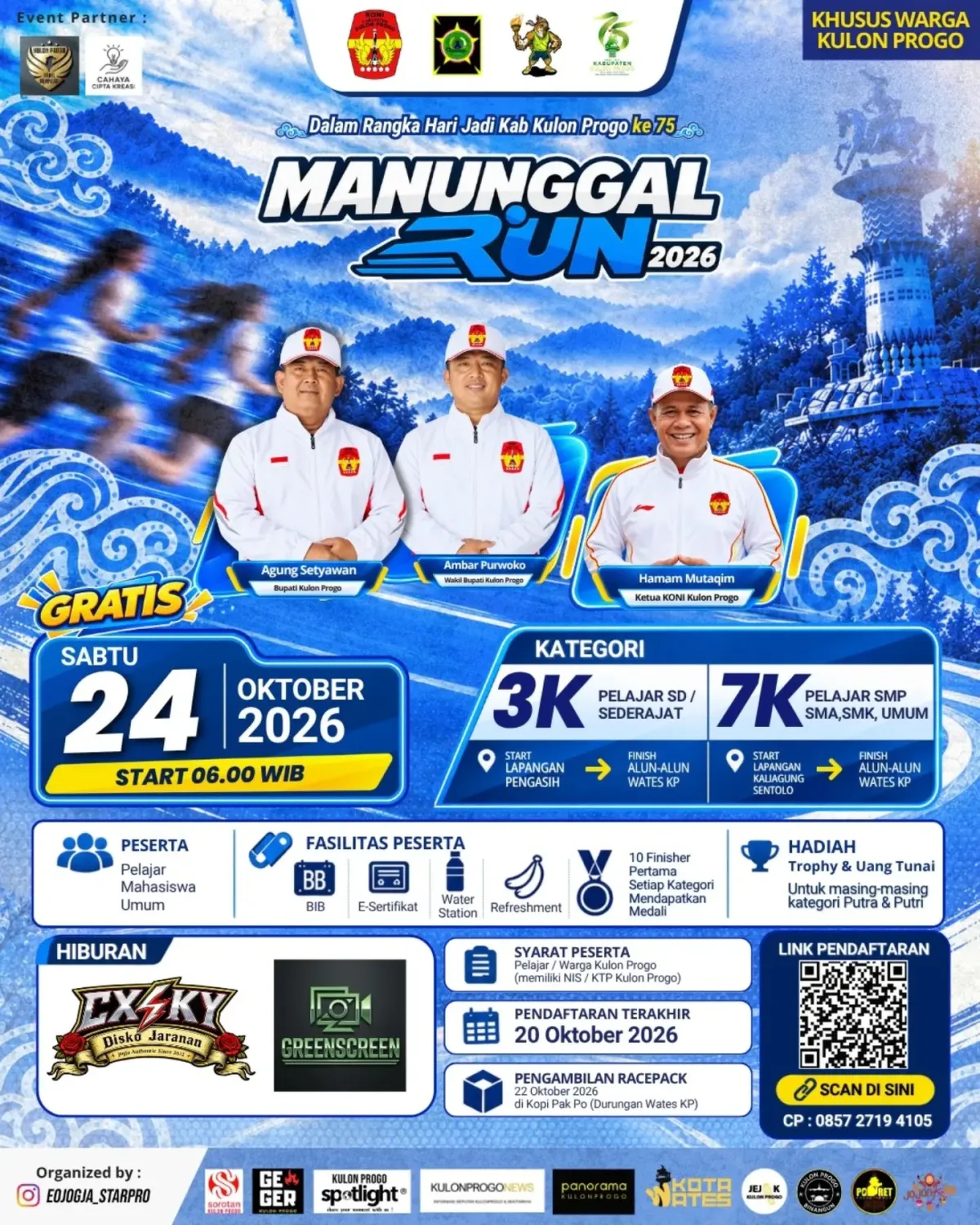 Main Poster