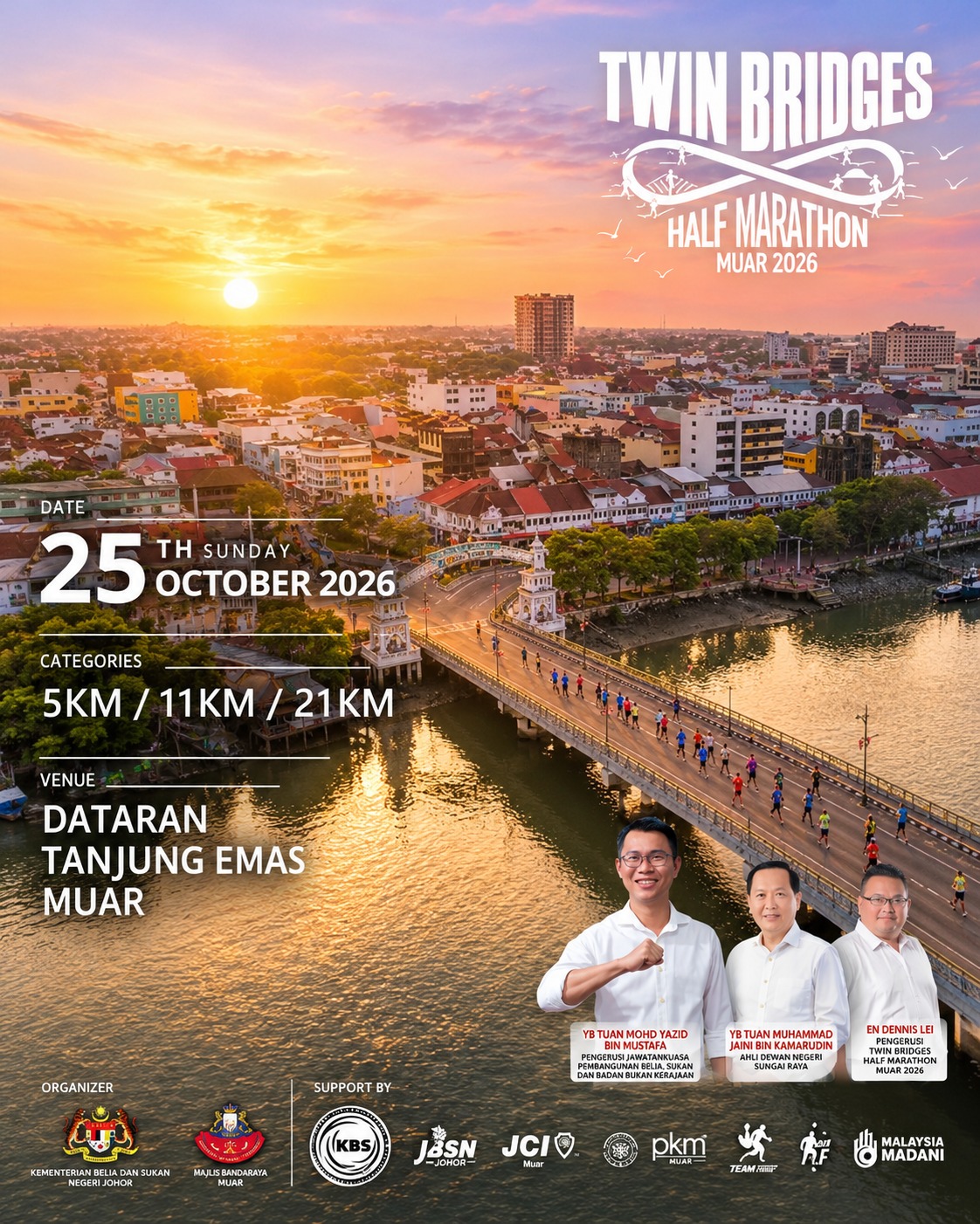 Main Poster