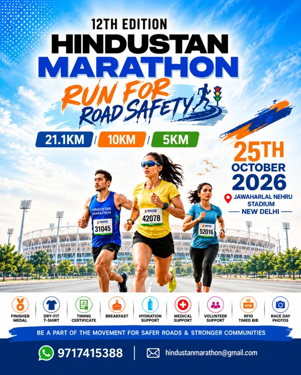Main Poster