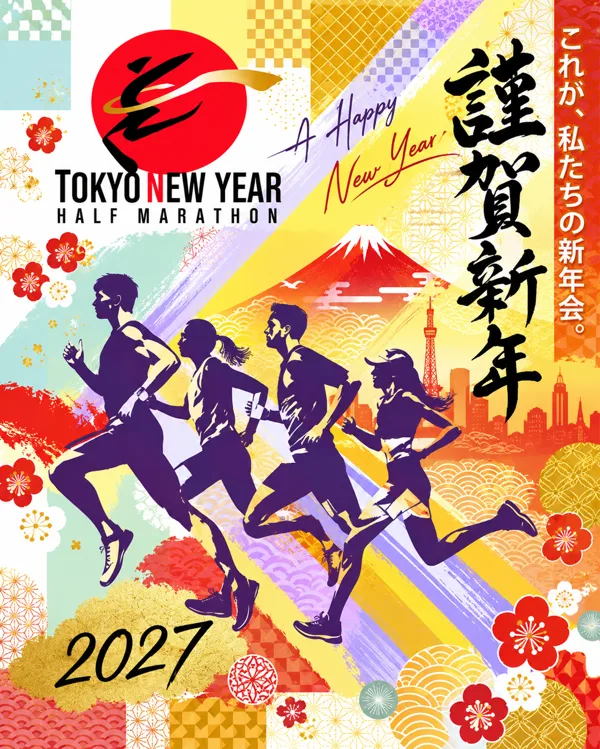 Main Poster