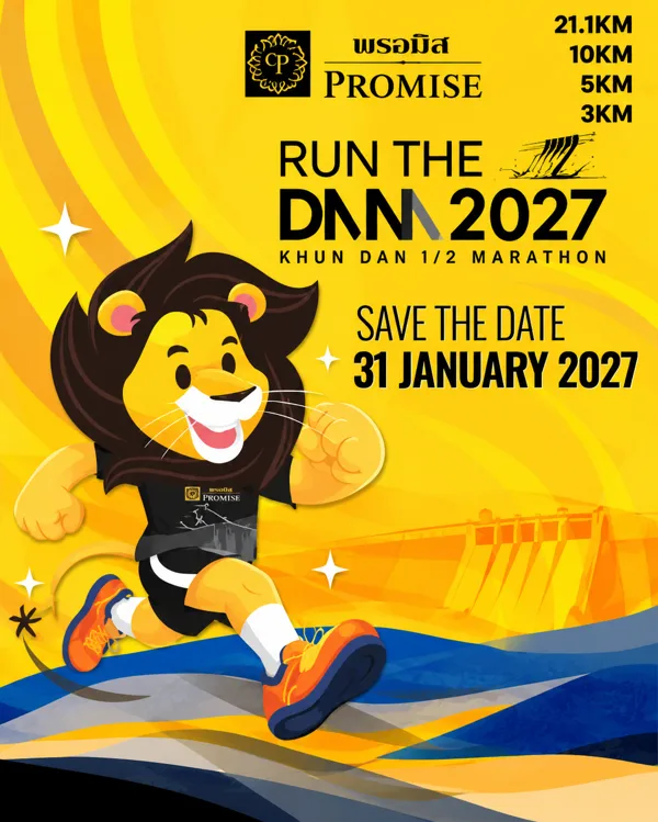 Main Poster