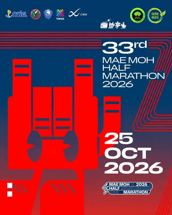 Main Poster