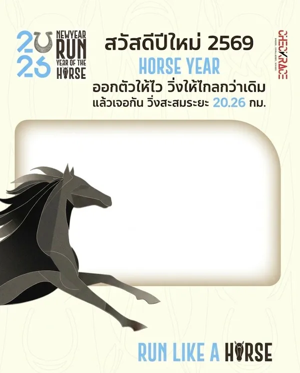 Main Poster