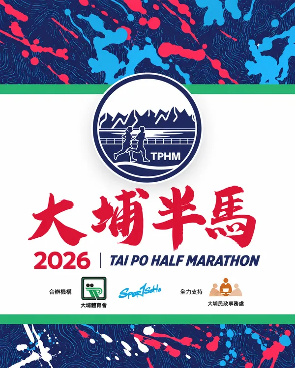 Main Poster