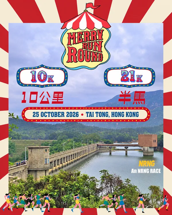 Main Poster