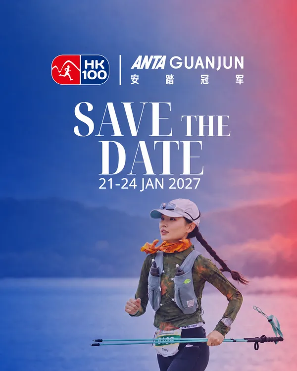 Main Poster