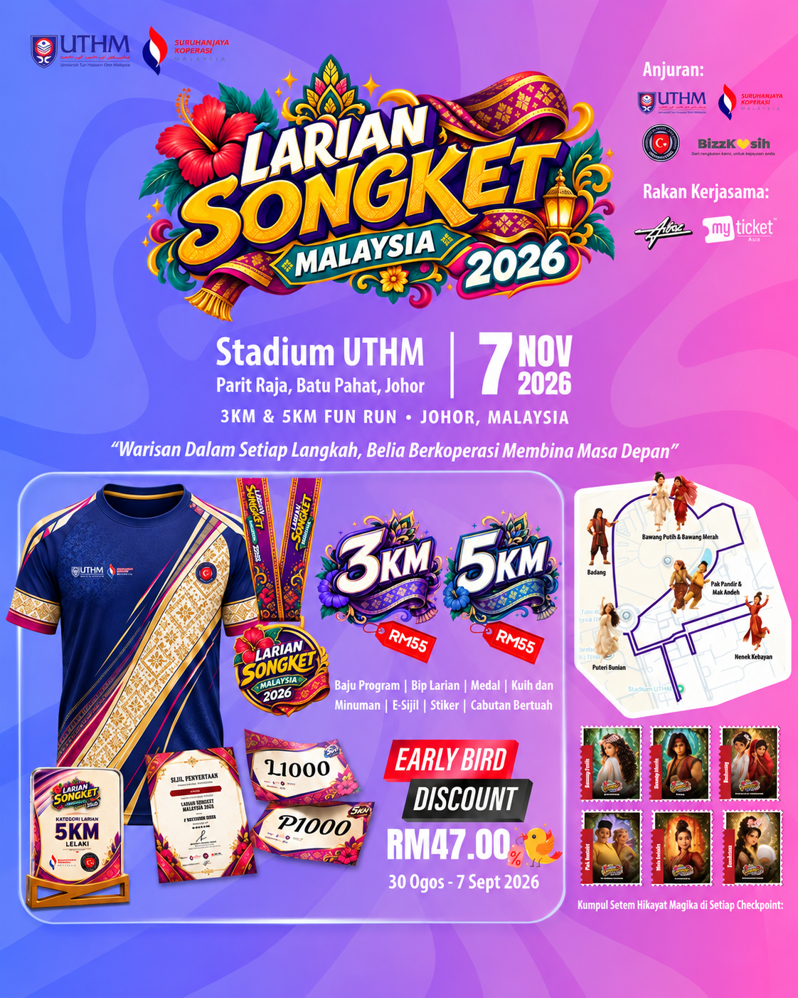 Main Poster