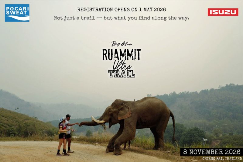 Main Poster