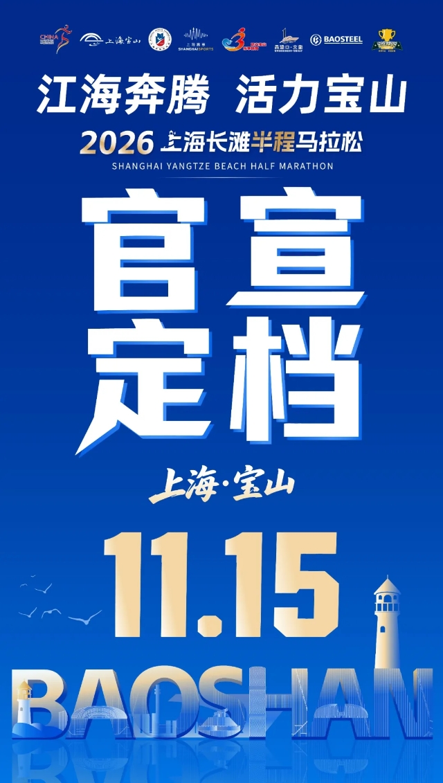 Main Poster