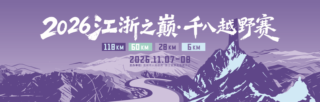 Main Poster