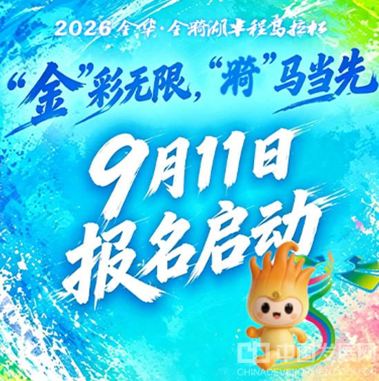 Main Poster