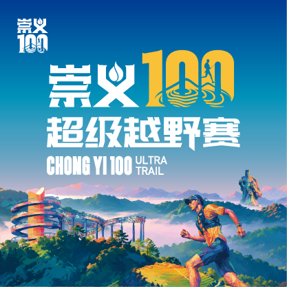 Main Poster