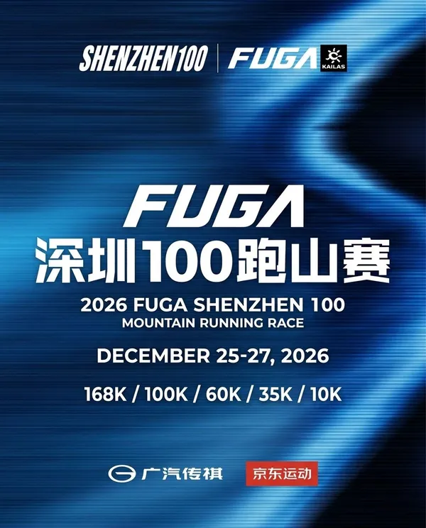 Main Poster