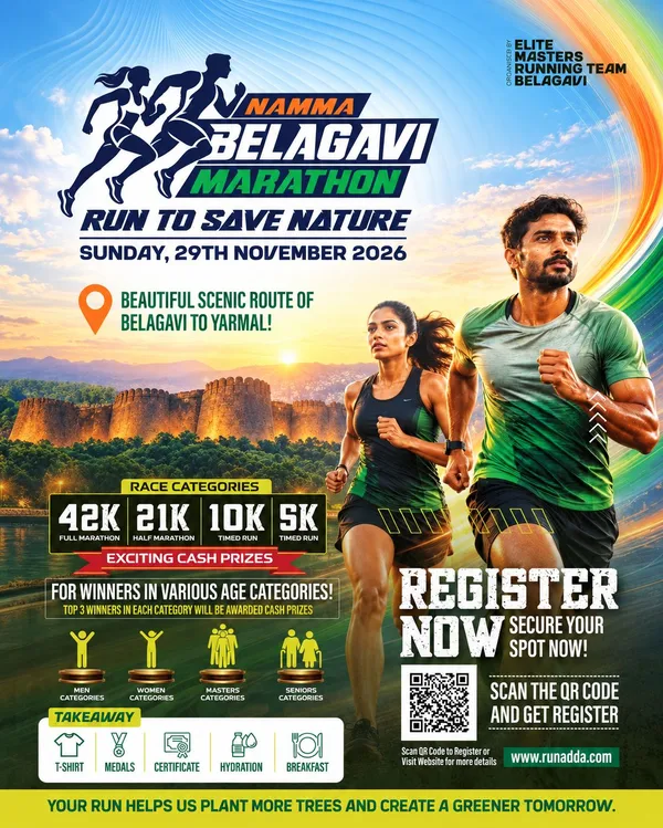 Main Poster