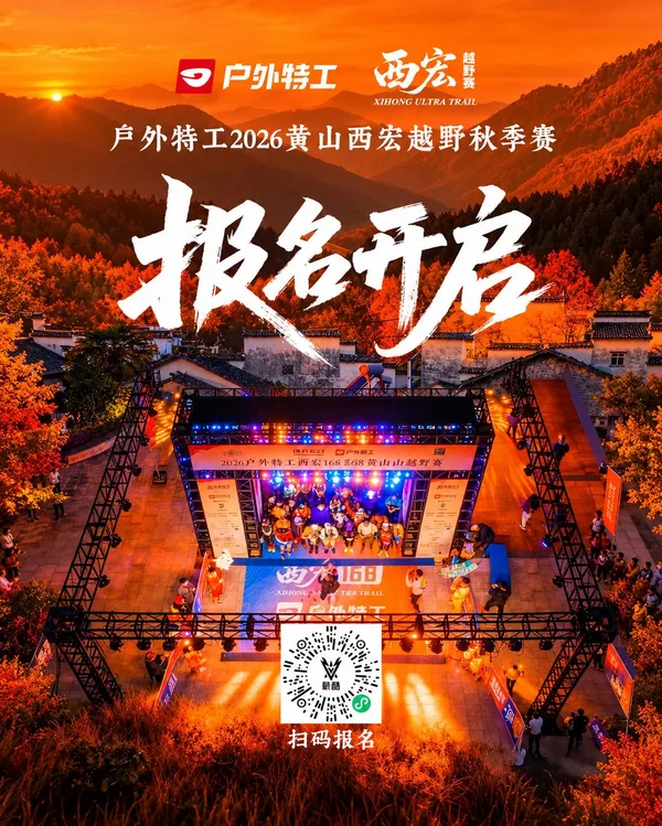 Main Poster