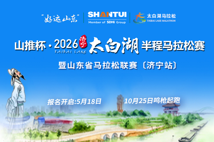 Main Poster