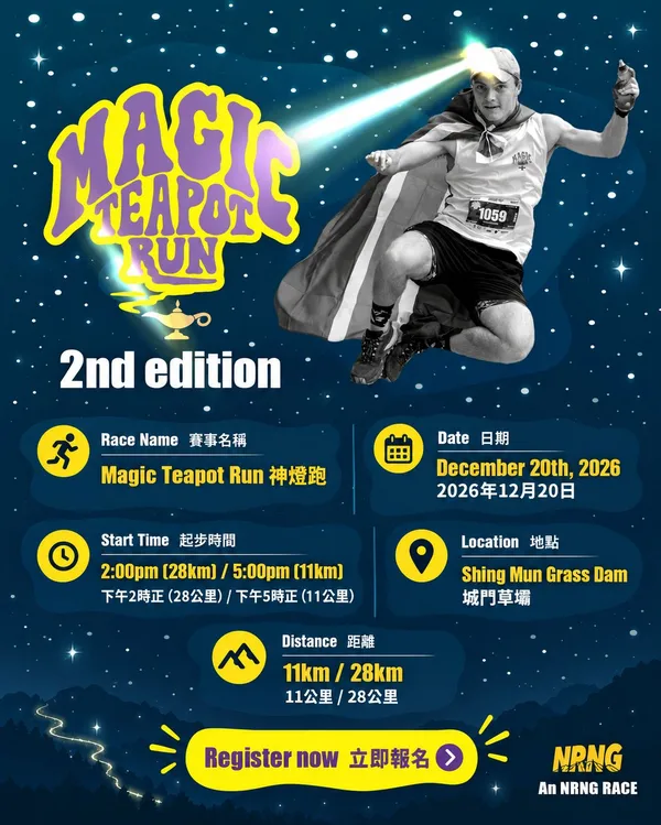 Main Poster