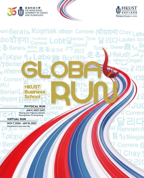 Main Poster