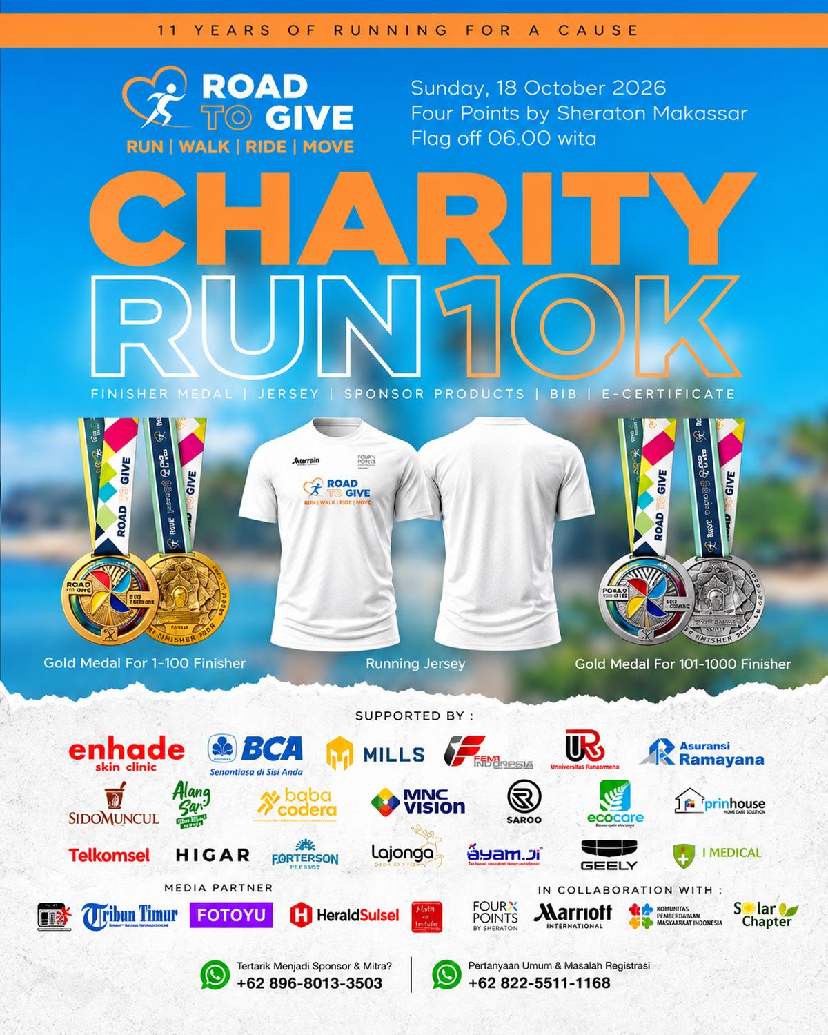 Main Poster