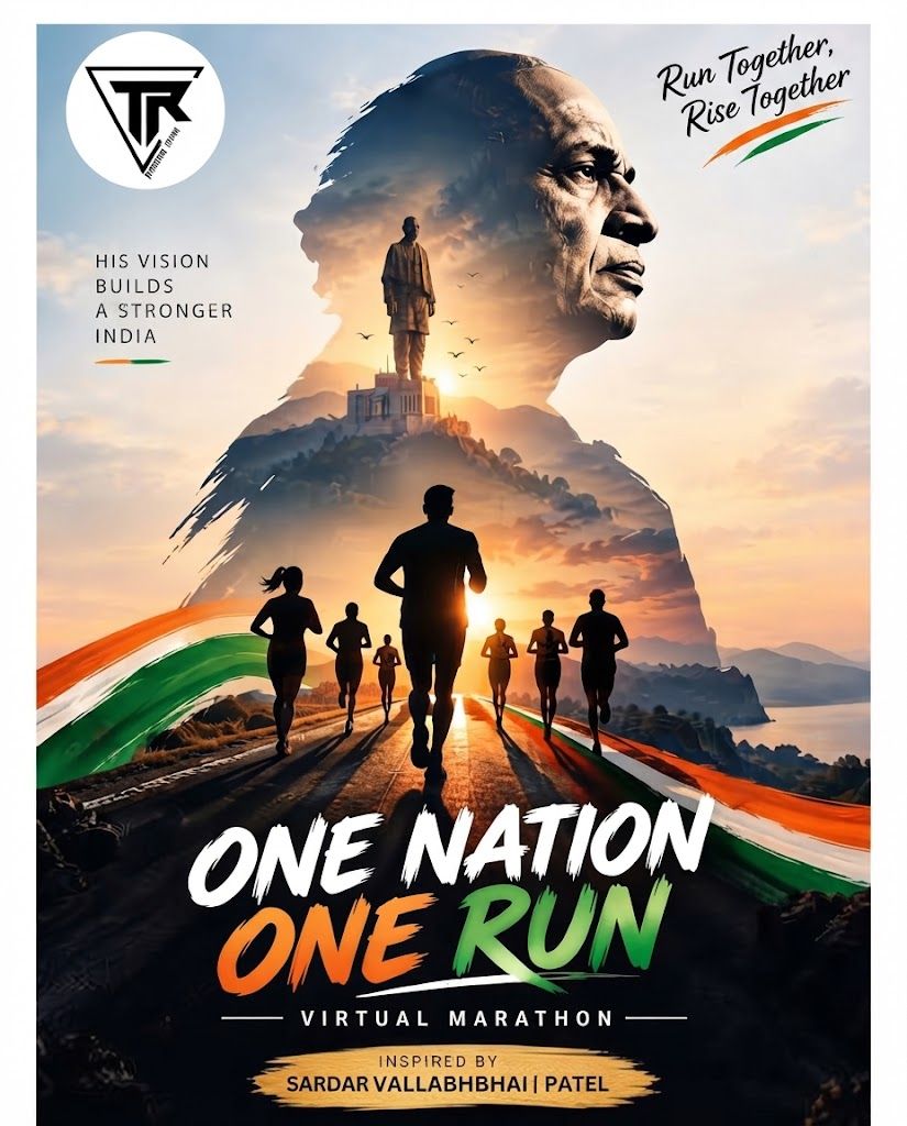 Main Poster