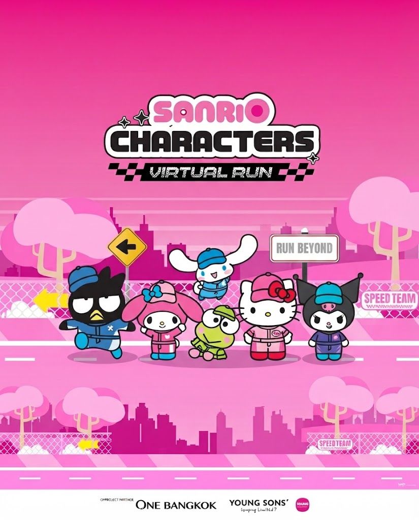 Main Poster
