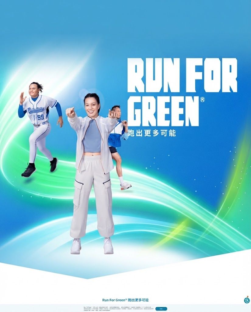 Main Poster