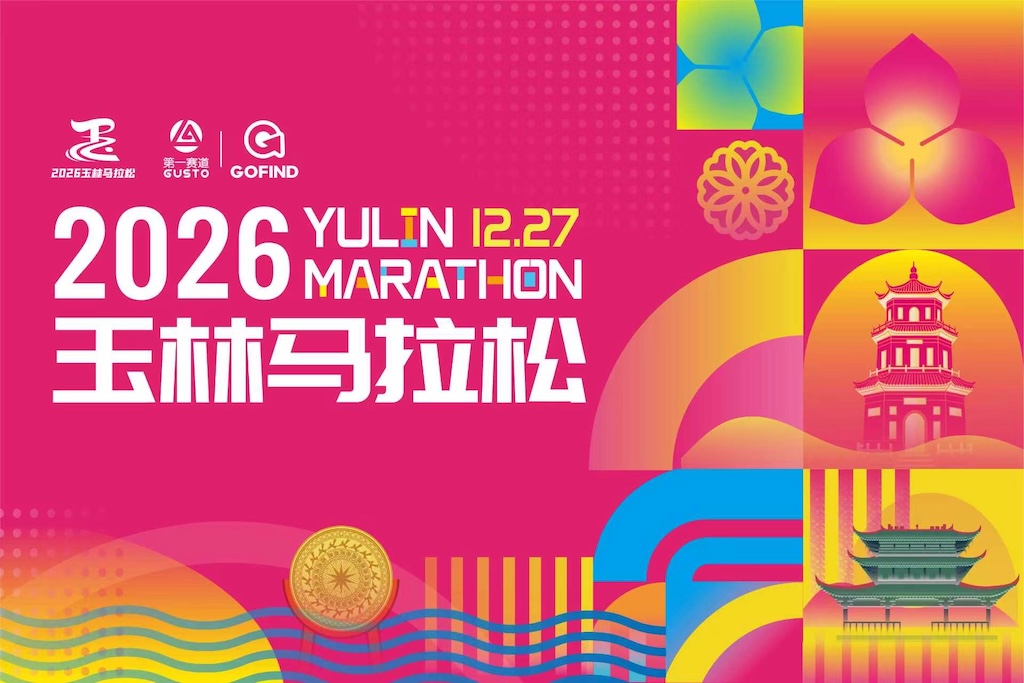 Main Poster
