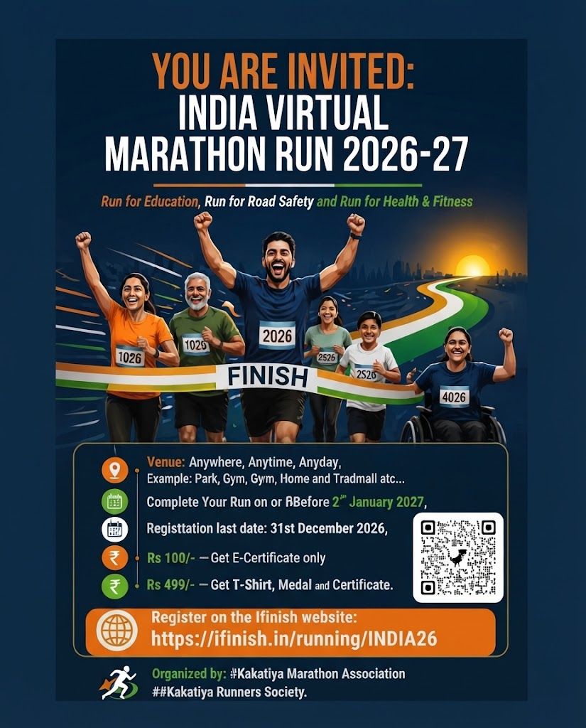 Main Poster