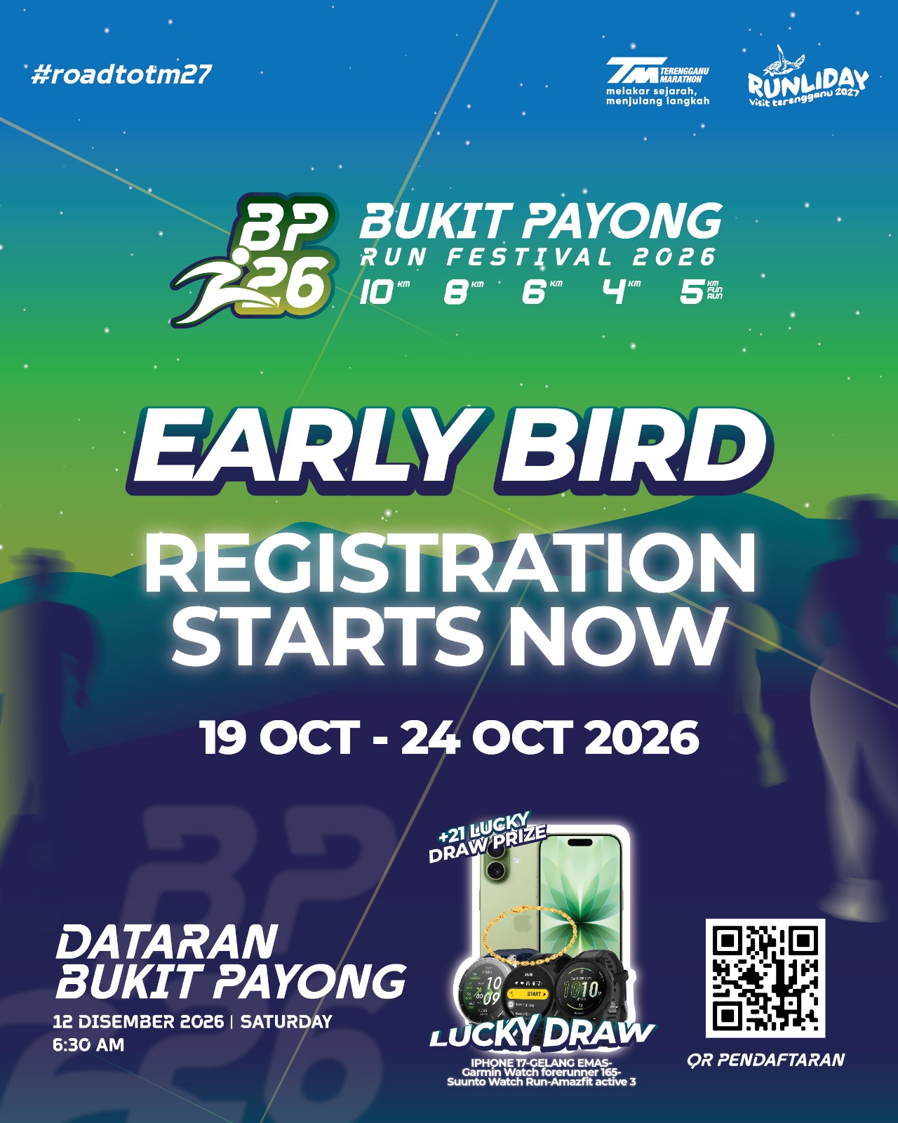 Main Poster