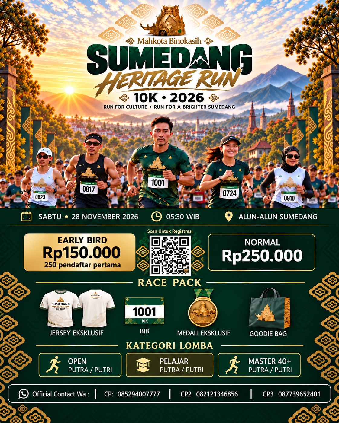 Main Poster